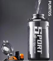 Botella De Agua GIANXI Deporte Con Gran Capacidad Y Taza Gruesa Para Exteriores Cubierta Doble Portátil Sellada Y Antigrado - details 1