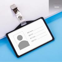 Nueva Funda De Tarjeta De Identificación Para Médicos Y Enfermeras Con Clip Reemplazable De Metal Para Trabajo Y Banco Estilo Inglés Sin Genero - details 3