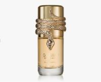 Spray Musamam White Intense 100 Ml - details 1