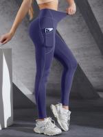 Leggings De Cintura Alta Para Mujer Con Bolsillos Yoga Fitness Running Sportswear De Color Sólido Estilo Elegante Y Cómodo - details 13