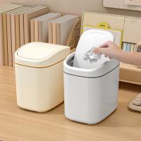 Mini Papelera De Escritorio Con Tapa Creativa Y Divertida Pequeña Caja De Basura Para Mesa De Trabajo Dormitorio Sala De Estar Coche - details 10