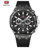 Reloj De Pulsera Para Hombre MINI FOCUS Ultra-ligero Con Caja Octagonal Transparente Multifuncional Resistente Al Agua Y Al Shock Estilo Deportivo - details 5