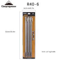 Campingmoon R40-6 Palos De Tenda De Titanio Ultraligeros Accesorios De Tenda Para Camping Y Senderismo Uso Outdoor - details 0