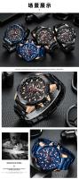 Reloj De Pulsera De Cuarzo Para Hombre MINI FOCUS Gran Dial Resistente Al Agua Con Función De Calendario Y Luz Trasera Acero Inoxidable Estilo Casual - details 24