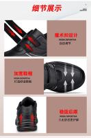 Zapatillas De Deporte Casuales Para Hombre Cuero Ajustable Con Hebilla Y Cierre Blanco Zapatillas Deportivas Masculinas Tenis - details 5