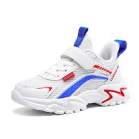 Zapatos De Correr Para Niños Y Niñas Ligeros Y Transpirables En Color Negro Con Suela Antideslizante Para Caminar Y Escolaridad - details 14