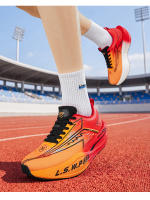 Zapatos De Correr Casual Para Hombre Marathon Deportivos De Sendero Ligeros Y Transpirables Con Placa De Carbono Comodidad Para Mujer Sneakers - details 28