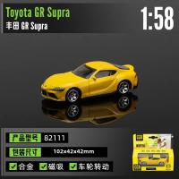 Modelo De Coche Estático De Aleación CCA 1:64 Con Función De Atracción Magnética Colección De Juguetes Para Adultos Y Niños - details 6