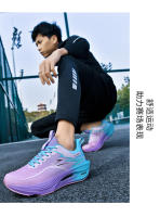 Zapatillas De Correr Para Hombres Y Mujeres Deportivas Transpirables Y Livianas Con Almohadilla De Aire Para Maratón Y Jogging - details 27