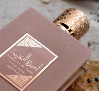 Princesa Arabia - Rose Privé EDP Mujer, Fragancia Floral Dulce con Toque Oriental, Elegante y de Larga Duración para Uso Diario y Ocasiones Especiales - details 0