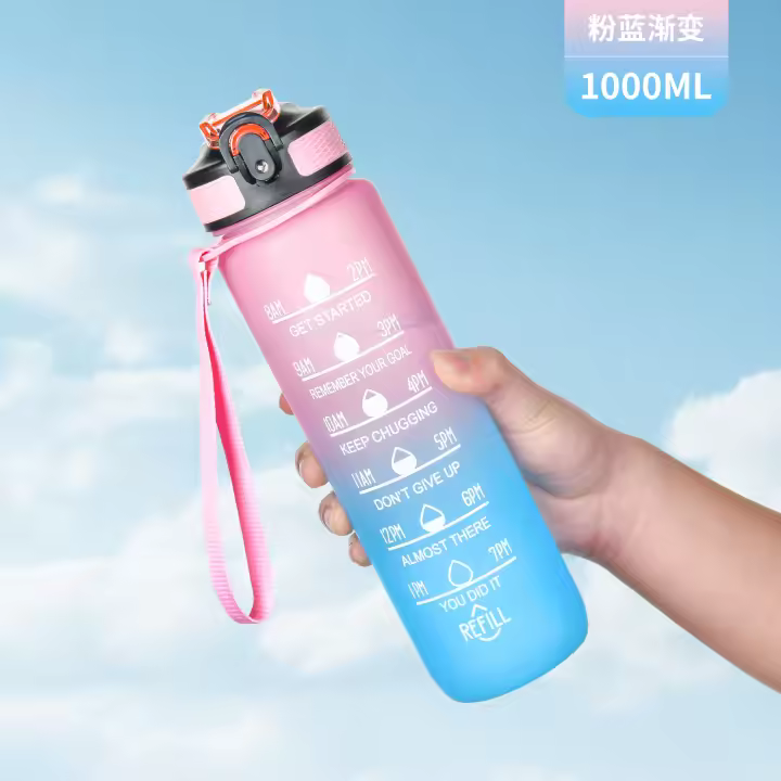 Botella Deportiva De 1000ml Con Marcador De Tiempo a Prueba De Fugas Para Exteriores Gimnasio Fitness Uso Adulto Material Reutilizable - 1