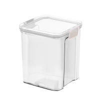 Contenedor De Alimentos Airtight Con Tapa Organizador De Armario Dispensador De Cereal Caja De Almacenamiento De Cocina Ecológico De Plástico PC Capacidad De 150ml - details 3