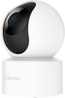 Xiaomi Smart Camera C200 - Cámara de Vigilancia Resolución 1080p (2MP) | 360° | Visión Nocturna | Audio Bidireccional | Detección de Movimiento con IA | Control Inteligente con Voz | Apertura F2.1 | Admite Tarjeta SD - Color: Blanco (Versión ESPAÑOLA) - details 1