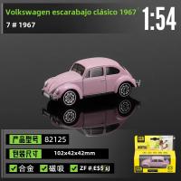 Modelo De Coche Estático De Aleación CCA 1:64 Con Función De Atracción Magnética Colección De Juguetes Para Adultos Y Niños - details 12