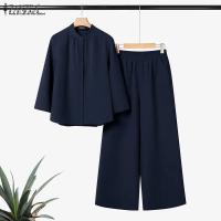 Conjunto De Traje Elegante Para Mujer ZANZEA Otoño 2 Piezas Camisa De Manga Larga Y Pantalones Regular Para Trabajo Y Casual - details 7