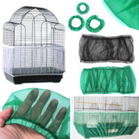 Cubierta De Cages De Pájaros De Malla De Nylon Protectora Fácil De Limpiar Catcher De Semillas Guardia Accesorios Para Cages De Pájaros Aire Malla Para Perros - details 1