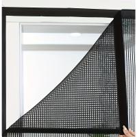 Cortina Magnética Antisiquios Para Puerta Amigable Con Mascotas Instalación Fácil Malla Suave Para Interior Y Exterior Ideal Para Sala De Estar Y Dormitorio - details 3