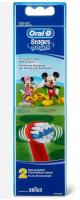 Oral B Stages Power Repuesto Cabezal Cepillo de Dientes infantil Mickey - details 1