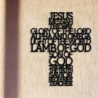 Arte De Pared Cruz De Hierro 2D Plana 1pc Tema Cristiano Con Versículos De Escritura Inspiracional Estilo Estatua Y Escultura - details 8