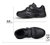 Zapatillas De Deporte Casuales Para Hombre Cuero Ajustable Con Hebilla Y Cierre Blanco Zapatillas Deportivas Masculinas Tenis - details 27