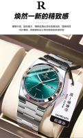 Reloj De Pulsera Para Hombre ONTHEEDGE Ultrafino Y Resistente Al Agua Con Luz Luminosa Y Calendario Cuarzo Marca Suiza - details 18