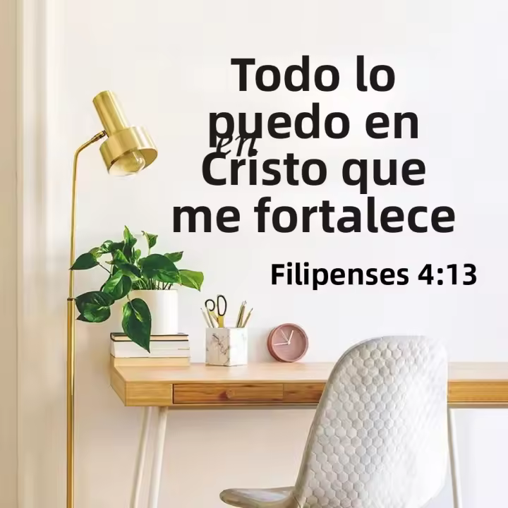 Pegatina De Pared Moderna 'Puedo Hacer Todo a Través De Cristo' Verso De La Biblia En Español Decoración Para El Hogar Resistente Al Agua Y Desmontable - 1