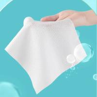 Toallas De Rostro Desechables De Algodón 100% Suaves Y Gruesas Para El Cuidado De La Piel Eliminando Maquillaje Wipes Secos Para El Baño - details 3
