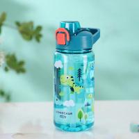 Botella De Agua Para Niños 600ml Con Taza De Sopar Y Pajita De Silicona a Prueba De Fugas Plástico Reutilizable Para El Verano - details 9