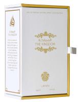 LATTAFA The Kingdom For Men Eau de Parfum 100 ml Spray Hombre – Fragancia Aromática con Lavanda, Vainilla, Tabaco, Haba Tonka y Benjuí - details 2