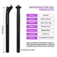 Pomo De Silla De Bicicleta De Carbono Ligero TKP100 Para Bicicleta De Montaña 27.2 30.9 31.6mm Compatible Con XC Mountain Road - details 2