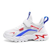 Zapatos De Correr Para Niños Y Niñas Ligeros Y Transpirables En Color Negro Con Suela Antideslizante Para Caminar Y Escolaridad - details 15