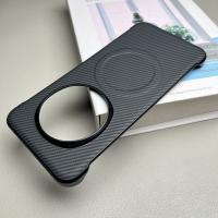 Funda De Teléfono Magnética De Fibra De Carbono Dura Patrón Herramienta Antiderrapante Para Honor Magic 8 7 6 pro Lite Carga Inalámbrica Delgada Protectora Trasera - details 7