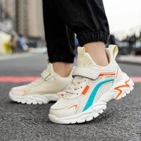 Zapatos De Correr Para Niños Y Niñas Ligeros Y Transpirables En Color Negro Con Suela Antideslizante Para Caminar Y Escolaridad - details 13