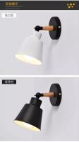 Lámpara De Pared Moderna Minimalista Nórdica En Madera Sólida Para Dormitorio Lámpara LED Macaron Creativa Para Sala De Estar Pasillo Y Cama - details 9