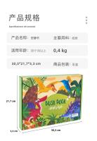 Libro Ocupado Montessori Para Niños Y niñasEducational Toys Para Bebés Y Niños pequeñosJuego De Rompecabezas De Animales Y Números Quieto Para Niños - details 27