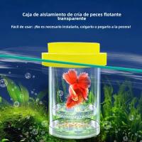 Caja De Cría De Peces Flotante Incubador De Acuario Breeder Feeder Accesorio De Hatchery Para Isolación De Peces - details 1