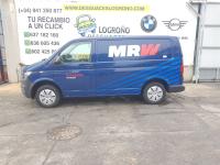 Centralita motor uce compatible con Volkswagen Transporter 2.0 tdi (110 cv) 2019 (OEM/IAM: 05L907309AD) - details 4