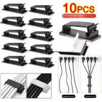 Clip De Fijación Adhesivo Para Cable Trays Clip De Fijación Adhesivo Para Cable Clip De Fijación Para Cable De Alambre Clip De Asiento Para Enrollar Dispositivo - details 0