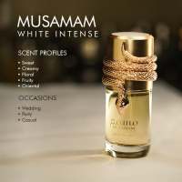 Perfume Árabe Lattafa Musamam White Intense EDP 100ml, fragancia unisex de almizcle, ámbar y especias, lujo - details 5