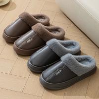 Zapatillas De Casa Para Hombre Invierno Interior Cálidas Cuero Sintético Impermeable Funda De Plush Gruesa Zapatos De Piso - details 0