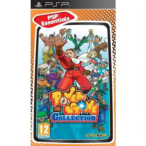 Powerstone Collection Essentials - 1