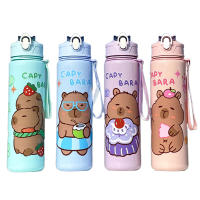 Botella De Agua Para Niños 800ML Con Pajita Y Tapa Antirotura Capybara Dibujos Animados Portátil Para Exteriores Material Plástico Reutilizable - details 11