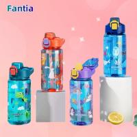 Botella De Agua 600ml Con Desechable De Animales De Dibujos Animados Cerradura De Seguridad Portátil Para Niños Antirotura Con Pajita Para Exteriores Camping Viajes - details 0