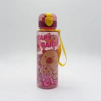 Botella De Agua 700ml a Prueba De Fugas Con Correa Portátil Para Deportes Y Fitness Ecológica Sin BPA Con Diseño Visually Appealing De Oso - details 15