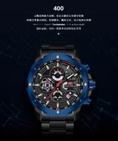 Reloj De Pulsera De Cuarzo Para Hombre MINI FOCUS Gran Dial Resistente Al Agua Con Función De Calendario Y Luz Trasera Acero Inoxidable Estilo Casual - details 11