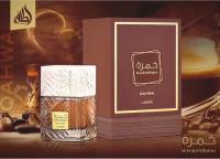 KHAMRAH QAHWA 100ML EAU DE PARFUM Lattafa perfume Arabe unisex ORIGINAL - details 0