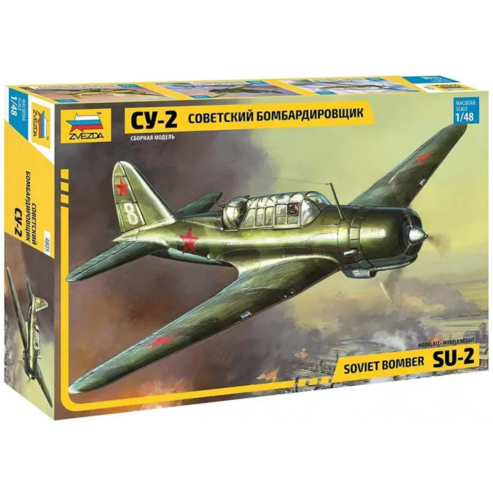 Zvezda 4805 - Maqueta avión militar combate Su-2 Soviet Bomber. Escala 1/48 - 1