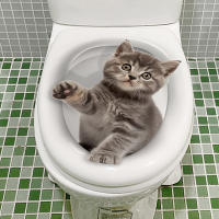 Asiento De Inodoro De PVC Resistente Al Agua Con Estampado De Gato Y Perro Decoración Para Baño Accesorios Animal WC Para El Hogar - details 6