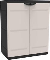 Recamania Armario de plástico multiuso con 2 puertas, color Beige, 70x41x88 cm | 2 baldas regulables en altura - details 2