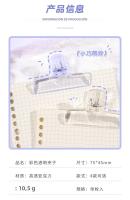 Carpeta De Acrílico Transparente Y Sencilla Para Oficina Y Estudio Con Clip Para Facturas Y Material De Aprendizaje Carpeta Larga Y Delgada - details 1